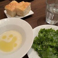 Varmen - 