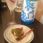 桜餅（2014.4.14）