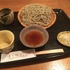 江戸蕎麦 ほそ川