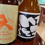 aVin bio wine shop Karuizawa - 