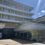 リオコーヒー - 