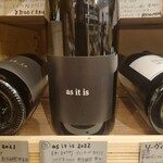 aVin bio wine shop Karuizawa - 