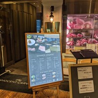 焼肉 The INNOCENT CARVERY 新丸ビル店 - 