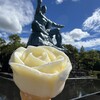 前田冷菓 平和公園入口