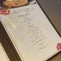 Russian Restaurant ROGOVSKI 銀座 - 