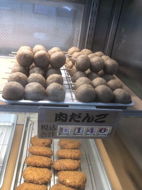 すがわら - 岩出山（惣菜・デリ）の写真