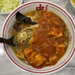 蒙古タンメン中本 - 