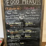 ディスク スパイス - 