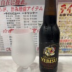 蒙古タンメン中本 - 