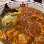 蒙古タンメン中本 - 