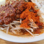 にかいや - とうがらし＆ヤサイ多め