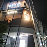 焼肉うしごろ - 焼肉うしごろの池袋店です。