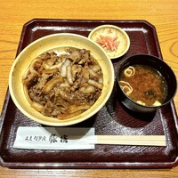 豚捨 KITTE丸の内店 - 牛丼（並）味噌汁、紅生姜付き