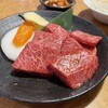 肉の館 羅生門 名谷店
