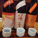府中日本酒バルTOKUTOUSEKI - 【LINEクーポン】ひやおろし3種飲み比べセット500円