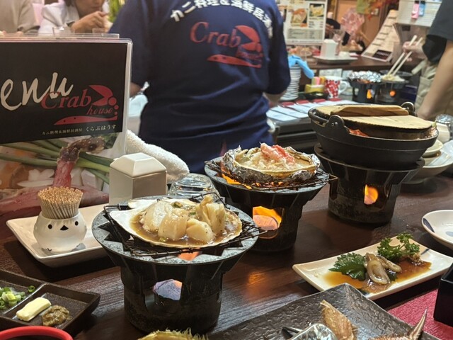 クラブハウス - 函館駅前（かに）の写真