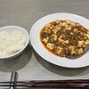 老虎菜 阪神梅田店