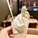 Koshi no Yu Sabae Ten