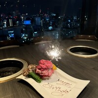焼肉コギチャン - 