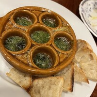 ココカラ フランス編 - 