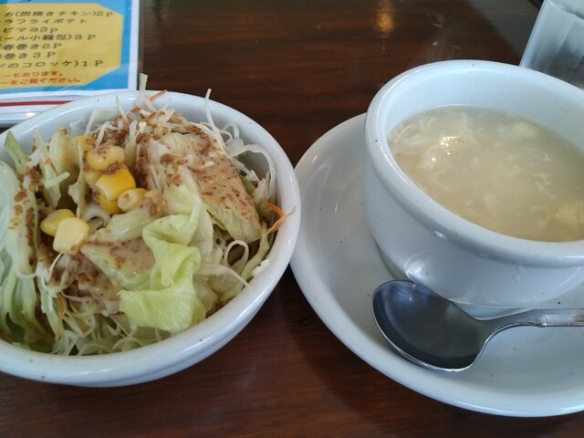 SHUBHAKAMANA Toyota Takahashi Ten