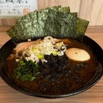 七代目武道家 - 