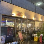 中華食堂 チリレンゲ - 