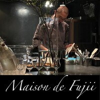 Maison de Fujii - 