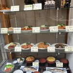 和洋食 とんかつの店 じゅん - 