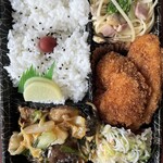 おばんざい みやび - 