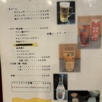 和洋食 とんかつの店 じゅん - 