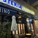 ピッツェリア エ オステリア パドリーノ - 