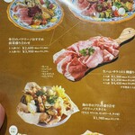 ピッツェリア エ オステリア パドリーノ - 