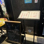 ピッツェリア エ オステリア パドリーノ - 