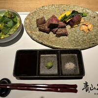 青山牛彩 - 