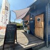しまのパンや てって - 