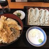 こんごう庵 神保町店