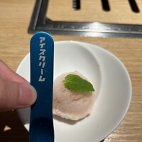 横浜焼肉kintan - 