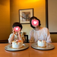 日本料理 瀬戸 - 