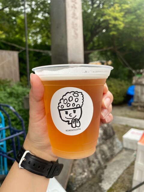 八満食堂 コレコウジツ - 仙北町（食堂）の写真