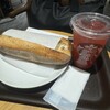 スターバックスコーヒー 大阪国際空港国内線南ゲートエリア店