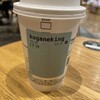 スターバックスコーヒー アピタテラス横浜綱島店