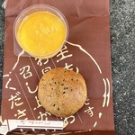 明月堂 - 