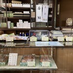 明月堂 - 