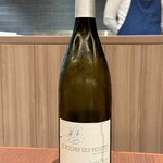 Restaurant　Présage - 