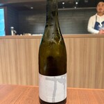 Restaurant　Présage - 