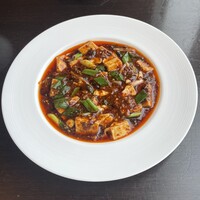中国菜 老四川 飄香 銀座三越店 - 四川麻婆豆腐
