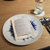 ラ・グランド・メゾンTOKYO - 