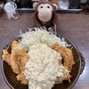 肉屋食堂 たけうち