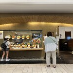 京都三条 かつくら 熊本鶴屋店 - 